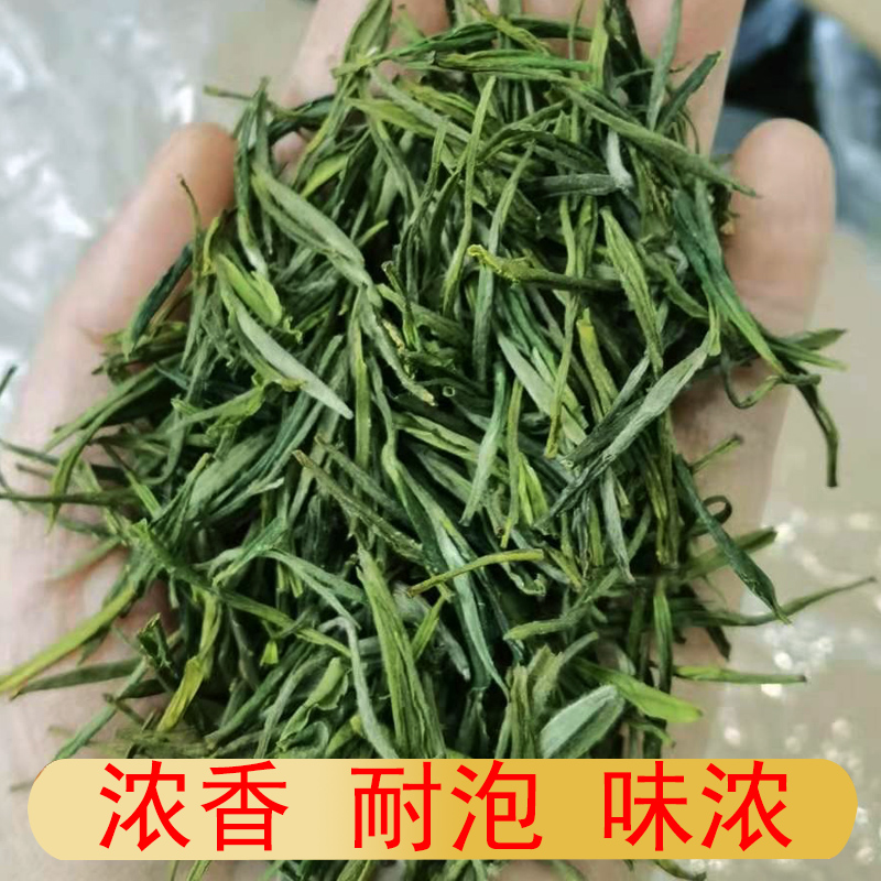 舒城小兰花茶叶2024新茶耐泡散装绿茶春茶安徽茶叶自己喝口粮500g - 图3