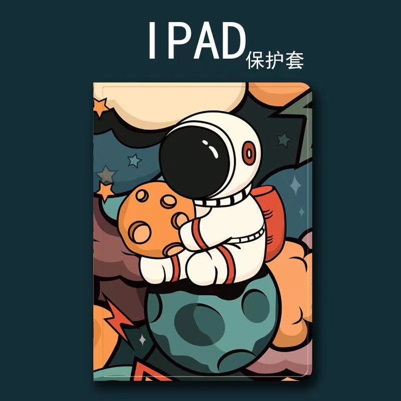 苹果ipad56air2保护套ipad234mini345迷你201789.7保护壳 - 图2