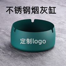Stainless Steel Ashtrays Custom Creativity Individuality Trend Anti-Fly Ash Anti-Fall Internet Cafe Hotel Home Living Room Large Number