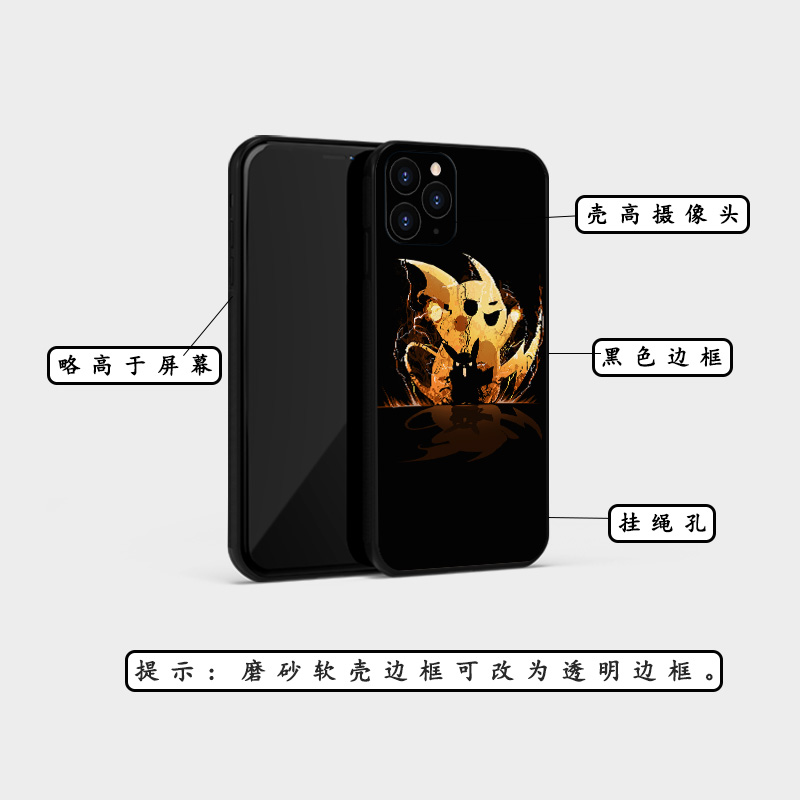 万圣皮卡丘卡通宝可梦手机壳XS适用iPhone14小米13玻璃12全包11苹果15ProMax神奇宝贝Plus华为XR液态硅胶软壳 - 图1