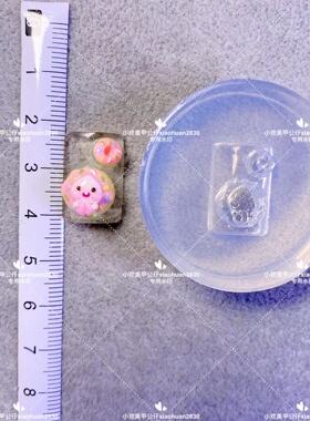小欢美甲立体雕花模具模具