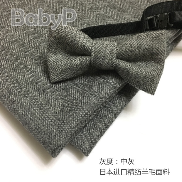 BabyP高端定制儿童领结 灰色格子秋冬羊毛面料男童宝宝蝴蝶结领结 - 图1