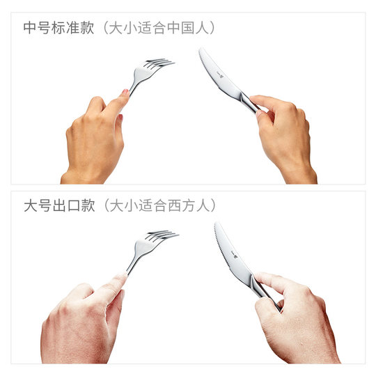 Western restaurant cutlery set three-piece set