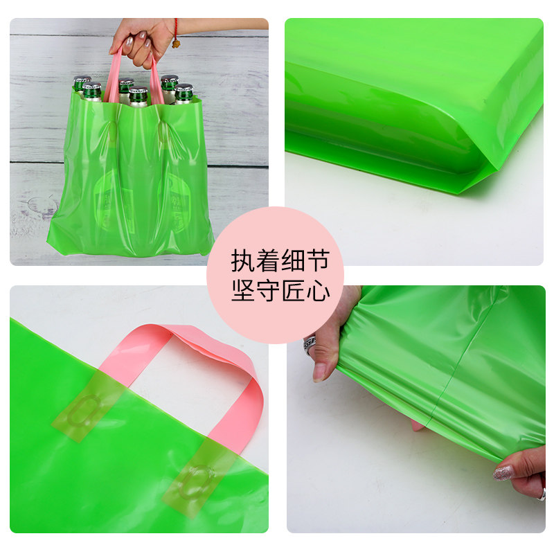 定制加厚精美塑料袋化妆品服装大中小胶袋鞋盒手提购物礼品包装袋,淘宝优惠券,粉丝福利购,淘宝优惠卷