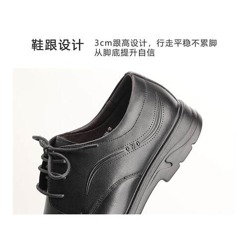 意尔康男鞋2024专柜新款真皮商务皮鞋配西装结婚鞋男S503AE54270A - 图2