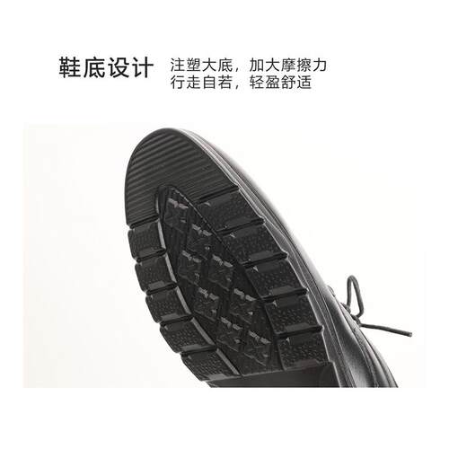 意尔康男鞋2024专柜新款真皮商务皮鞋配西装结婚鞋男S503AE54270A - 图3