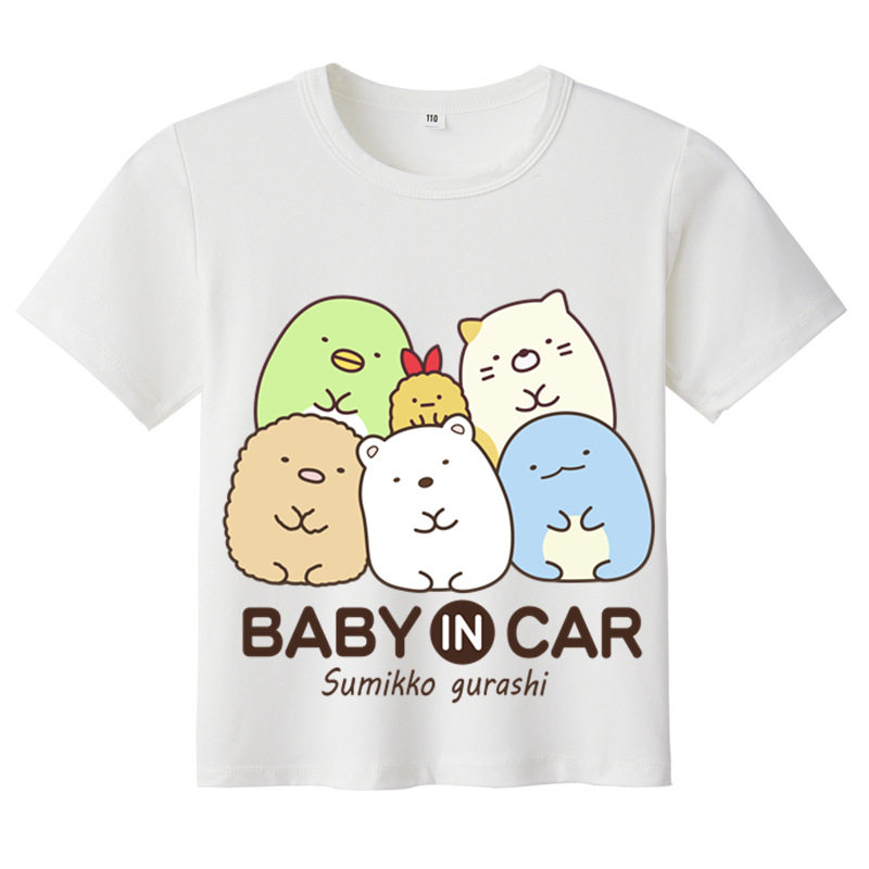 新款夏季男女童装短袖 角落生物超萌动漫卡通莫代尔学生T恤亲子装,淘宝优惠券,粉丝福利购,淘宝优惠卷