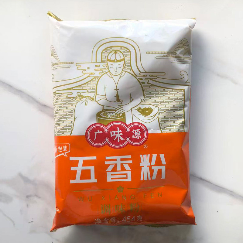 图4