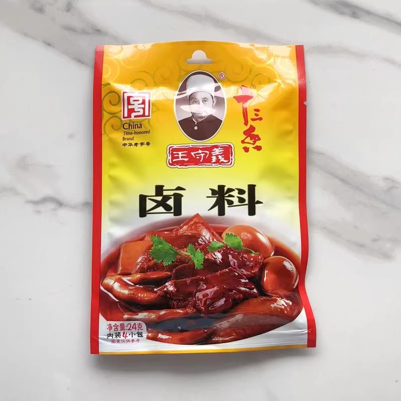 图3