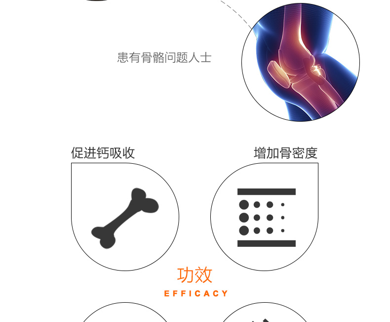 维生素K2片高含量每片70微克维生素K2成人维生素K  金康倍维生素K - 图3