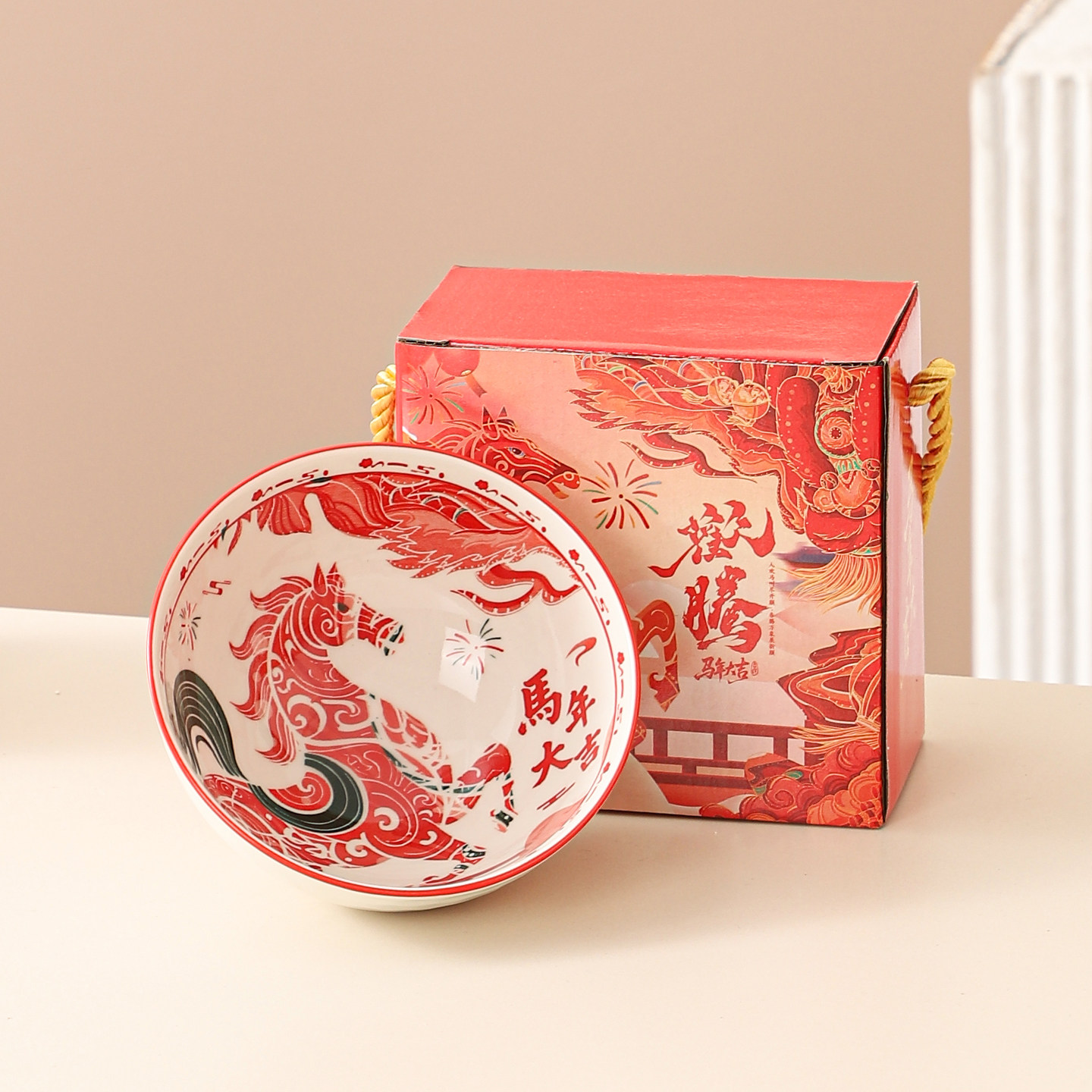 马年伴手礼新年陶瓷碗筷礼盒装企业年会团建送员工小礼品批发定制