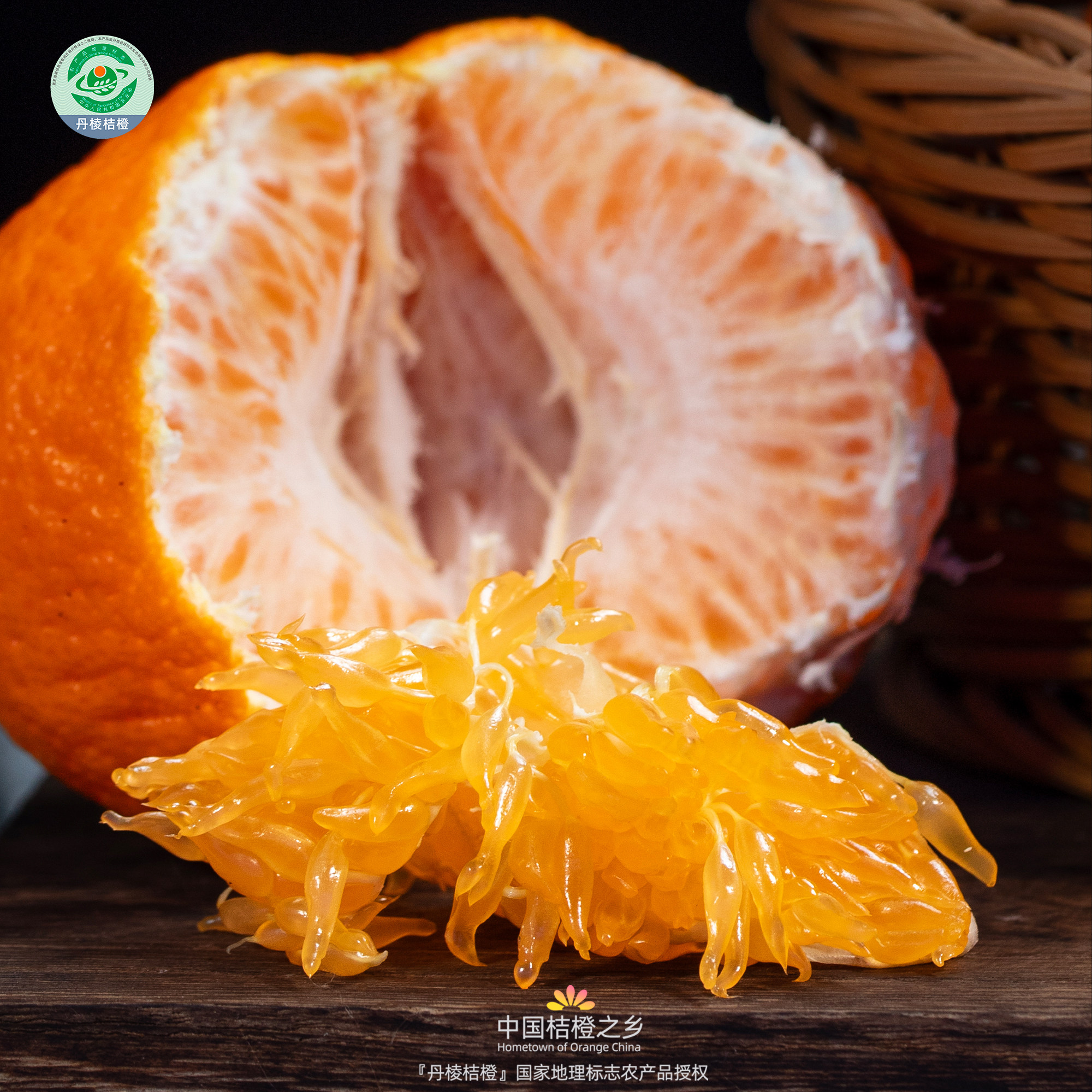 【顺丰快递】核心产区丹棱甘平皇后大橘子新鲜水果现摘礼盒10斤,淘宝优惠券,粉丝福利购,淘宝优惠卷