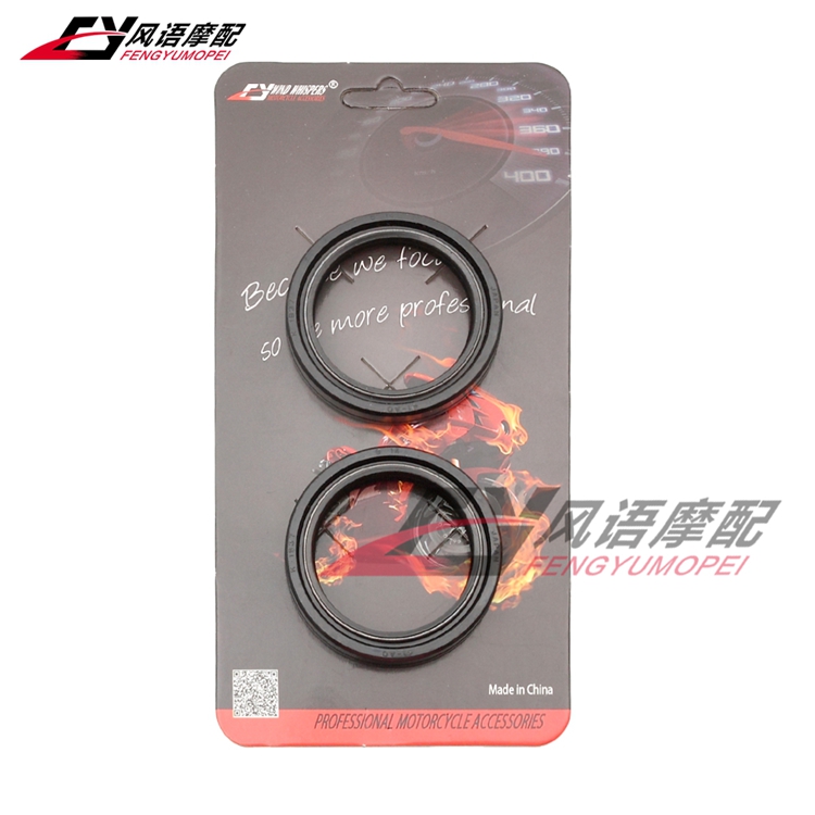 适用本田黄蜂600 CB600F CBR600 F2 F3 CBR600RR前减震油封防尘盖 - 图0