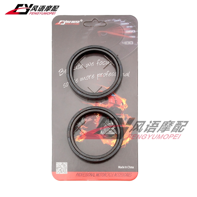 适用本田CR250R CR250X CRF450R CRF450X NSR500前减震油封防尘盖 - 图0