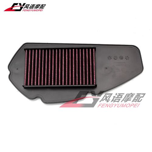 适用于雅马哈 NVX155 AEROX 155 改装高流量空滤 空气滤清器 - 图2