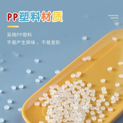 抽奖彩色开盖可循环开口抽摸奖抽签4厘米连体式婚礼年会幸运摸奖球摇奖球店庆活动道具空心扭蛋兵兵专用圆球 - 图3