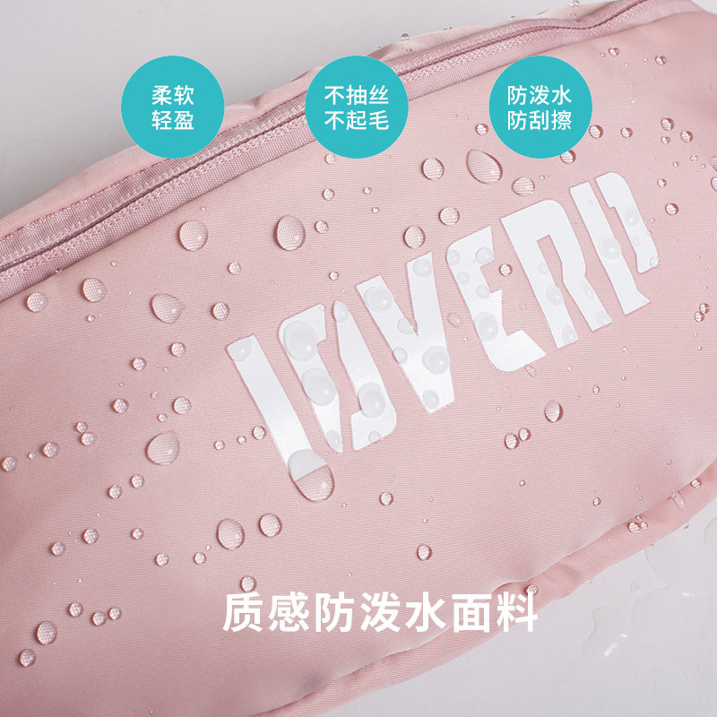 运动腰包女男多功能大容量斜挎包 情人猫女士包袋