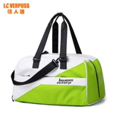 Вместительная и большая спортивная сумка, сумка через плечо для тренировок, водонепроницаемая сумка для путешествий с разделителями для плавания