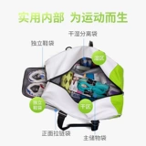 Вместительная и большая спортивная сумка, сумка через плечо для тренировок, водонепроницаемая сумка для путешествий с разделителями для плавания