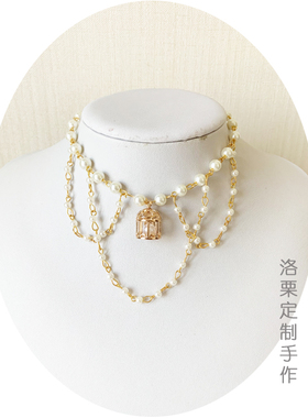 甜美风欧式多层鸟笼吊坠珍珠项链