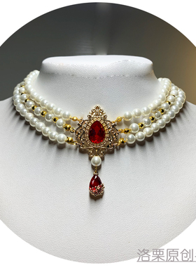 结婚订婚洛丽塔项链华丽宴会法式