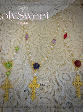 十字架珍珠项链奶油玫瑰哥特法式宫廷洛丽塔甜美少女珍珠长项链