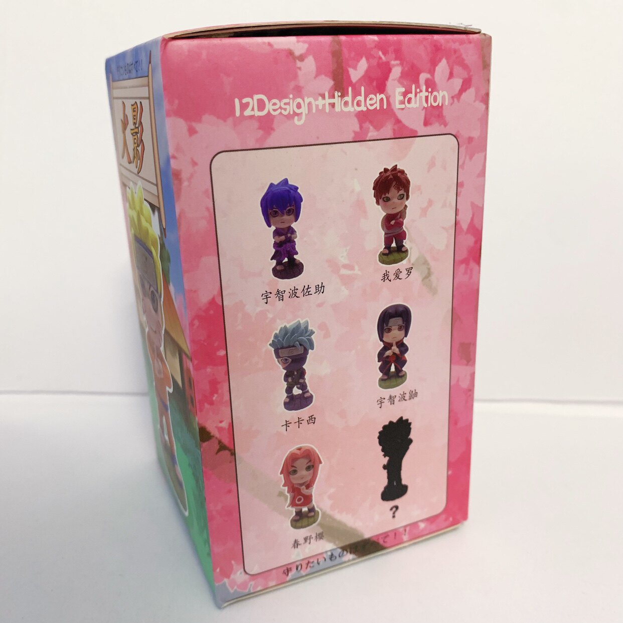 样品清仓 周边公仔盲盒火影光与夜之间斗罗世界原神摆件手办潮玩