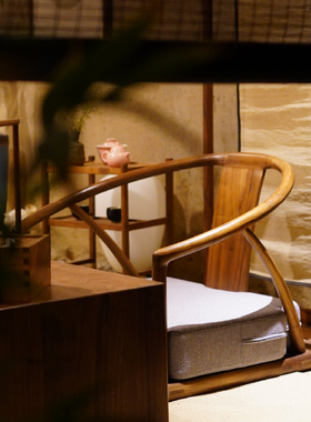 九间房新中式席地靠背座椅北美黑胡桃实木榫卯席地榻榻米飘窗圈椅