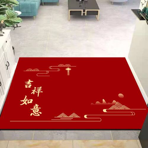 喜庆入户门地垫进门门口大门门垫家用防滑吸水玄关进户门地毯垫子 - 图2