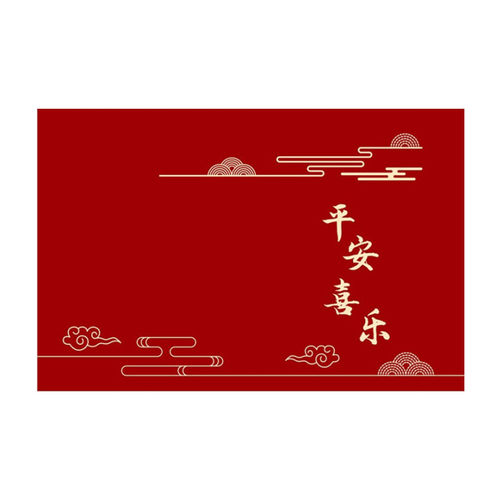 喜庆入户门地垫进门门口大门门垫家用防滑吸水玄关进户门地毯垫子 - 图3