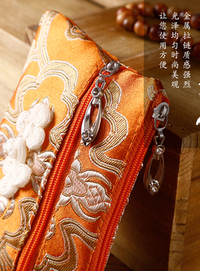 北京云锦零钱包双拉链
