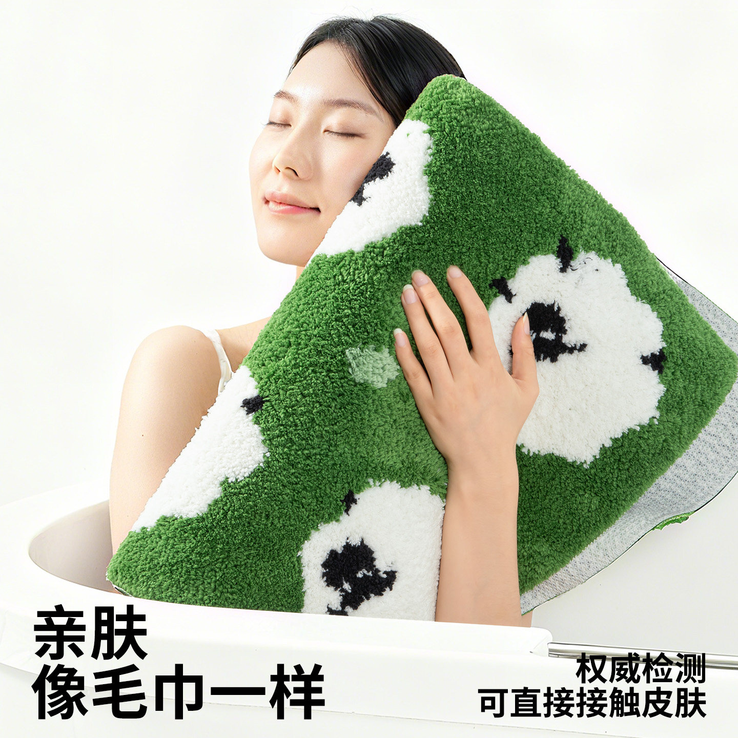 【森系99%】卫生间浴室吸水地垫防滑垫抗菌脚垫厕所门口洗漱台,淘宝优惠券,粉丝福利购,淘宝优惠卷