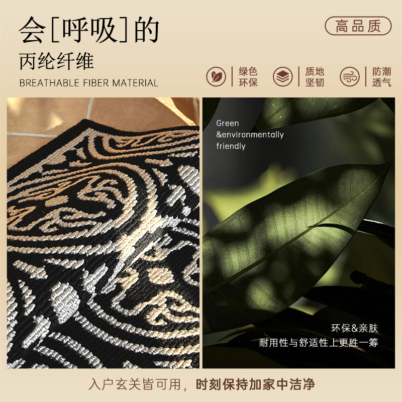 马年入户门地垫2026新款进门口脚垫仿亚麻家用新年乔迁地毯可裁剪,淘宝优惠券,粉丝福利购,淘宝优惠卷