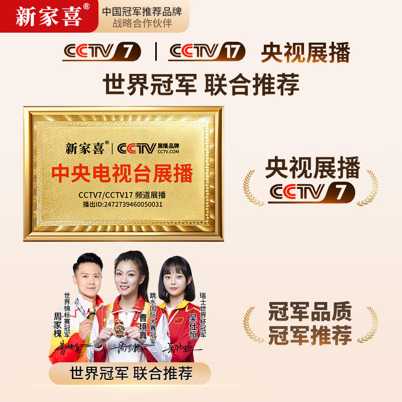 入户门地垫门口进门地毯门垫玄关家用垫子红色出入平安踩脚垫防滑,淘宝优惠券,粉丝福利购,淘宝优惠卷