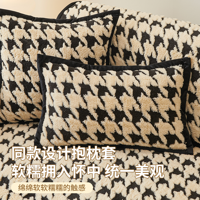 舒棉绒沙发垫冬季毛绒加厚防滑坐垫皮沙发套罩新款2025简约盖布巾,淘宝优惠券,粉丝福利购,淘宝优惠卷