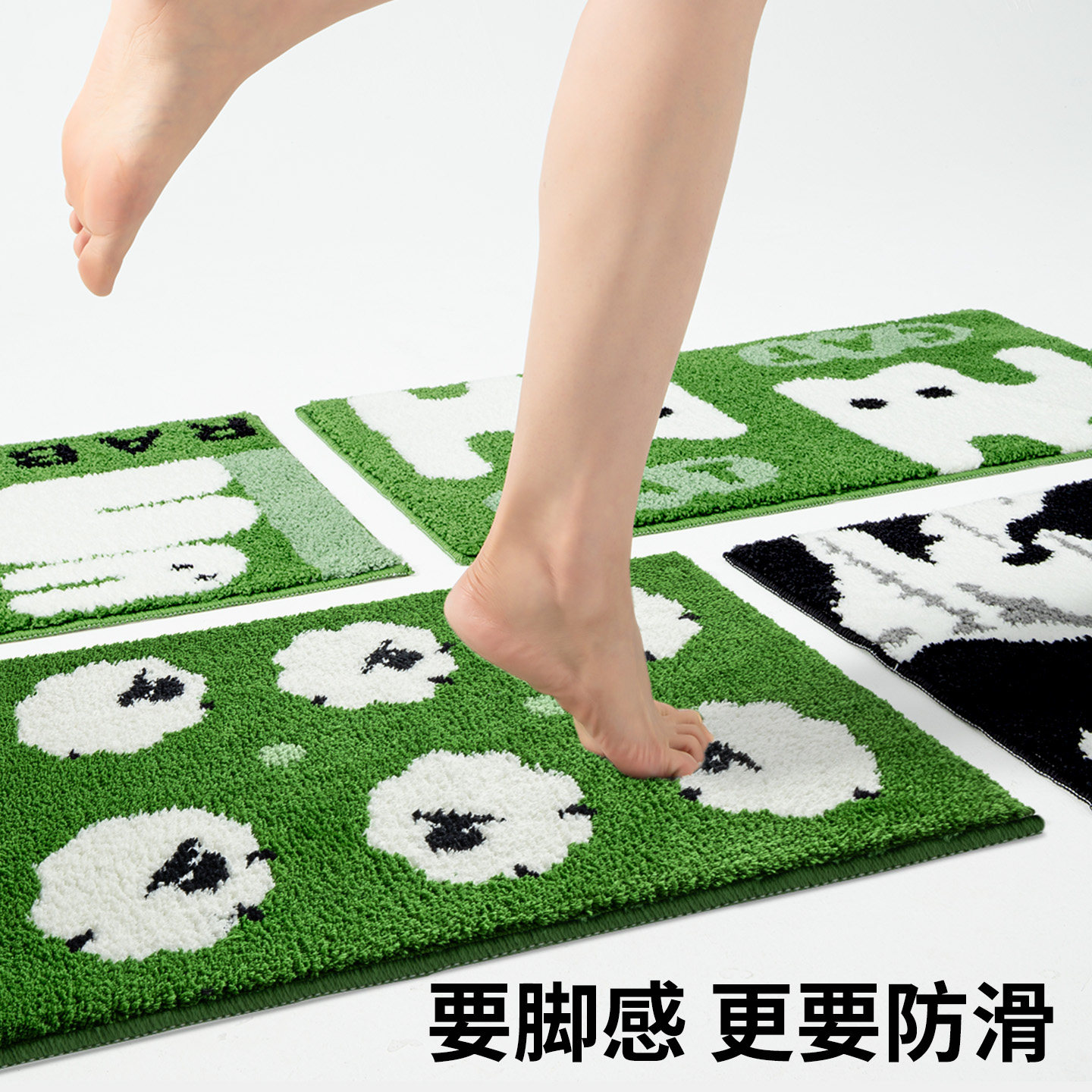 【森系99%】卫生间浴室吸水地垫防滑垫抗菌脚垫厕所门口洗漱台,淘宝优惠券,粉丝福利购,淘宝优惠卷