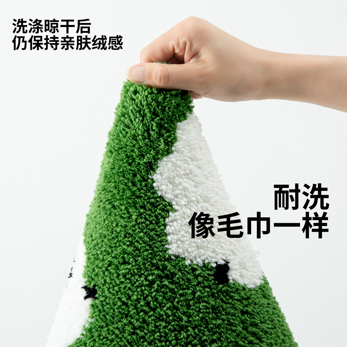 【森系99%】卫生间浴室吸水地垫防滑垫抗菌脚垫厕所门口洗漱台,淘宝优惠券,粉丝福利购,淘宝优惠卷