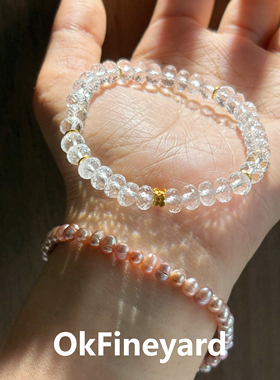 OkFineyard【芝兰】天然白水晶手串女款珍珠手链轻奢小众设计手饰