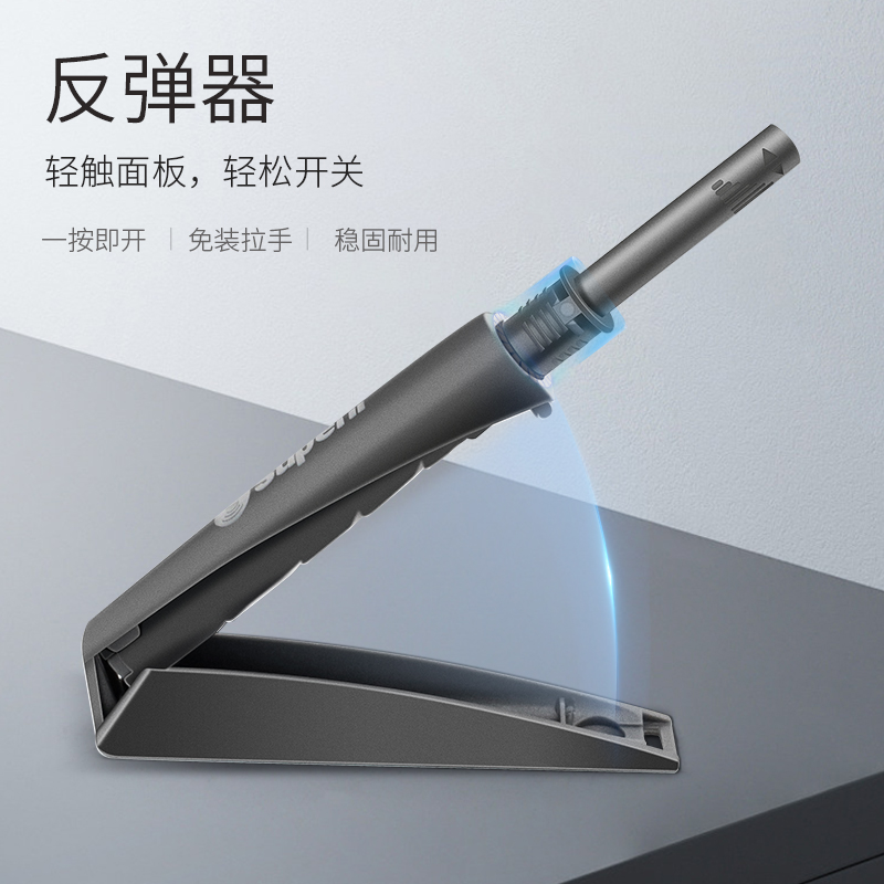 柜门反弹器橱柜门按压器磁吸加长闭门器免拉手回弹关门防撞减速器 - 图0