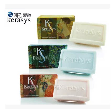 韩国正品卡莱丝kerasys名画KS香水皂100克x5块新老包装随机 - 图0