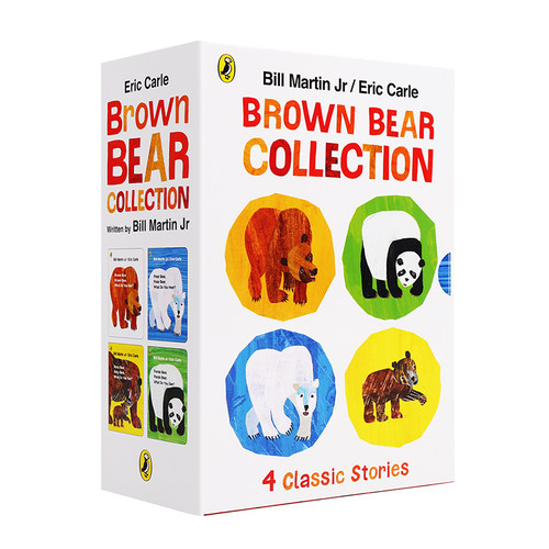 凯迪克图书点读版 Brown Bear Collection棕熊4册盒装英国进口艾瑞卡尔毛毛虫点读笔配套书-图0