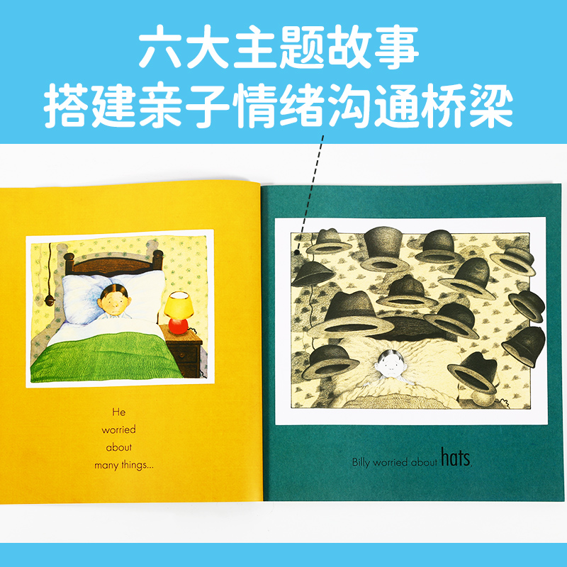 凯迪克图书 点读版 Anthony Browne 安东尼·布朗 儿童情绪治愈绘本 套装6册 原版英文原版 英语启蒙 支持毛毛虫笔点读 - 图1