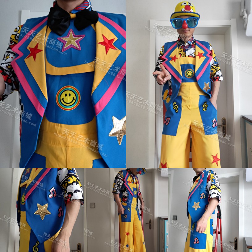 蓝黄色高跷小丑服装聚会演出动漫节日服装可定制适合各类高跷 - 图1