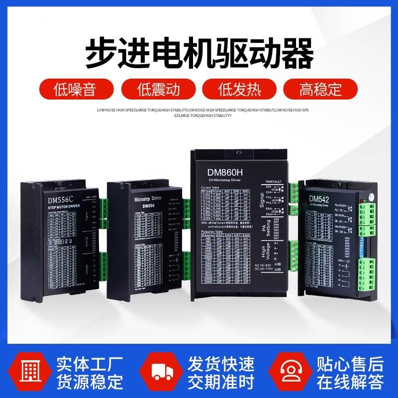 询价全新kinco步科2S110Q-03999/-047F0/-054K1 2S130Y-063R8/-03 - 图2