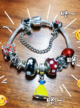 迪士尼卡通儿童手链DIY圣诞礼物