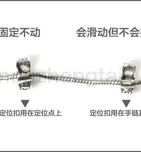 间隔固定黄金珠橡胶圈有弹力