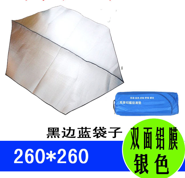 户外铝膜防潮垫露营野餐垫2*2铝箔双人地垫双面野营帐篷垫 - 图3