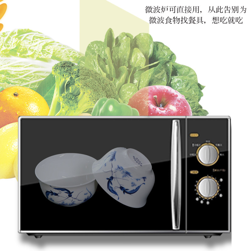 青花瓷碗套装家用骨瓷米饭碗10个装景德镇陶瓷饭碗吃饭碗定制logo