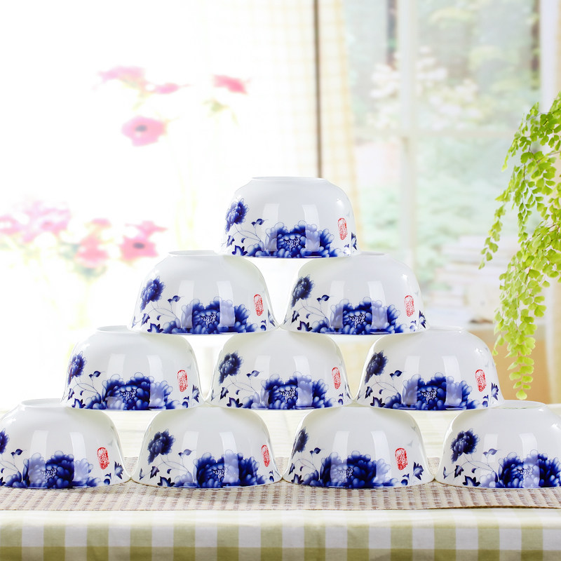 礼品定制logo景德镇青花瓷碗套装家用陶瓷米饭碗骨瓷碗刻字釉中彩