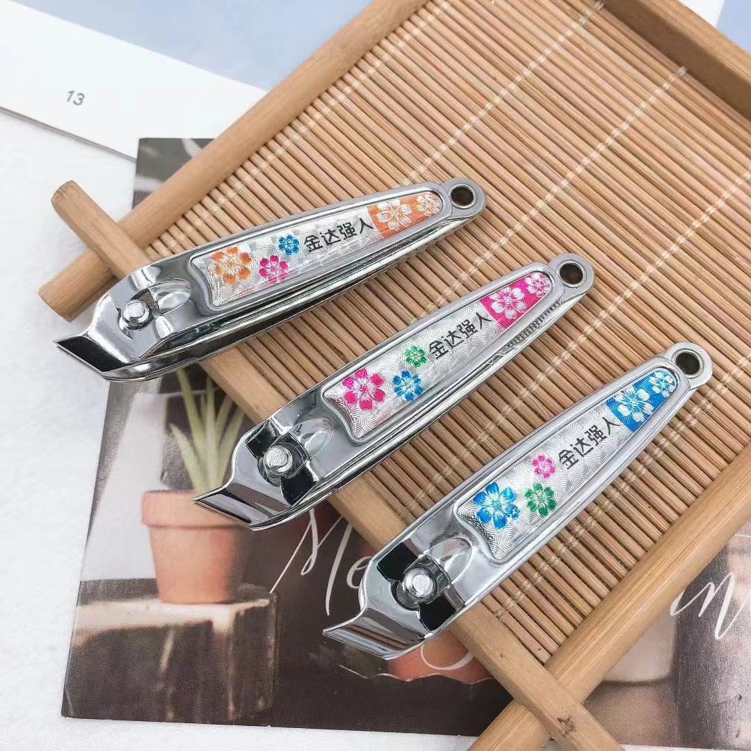 斜口指甲剪刀锉刀组合家用修甲沟死皮剪工具不锈钢指甲钳搓甲刀 - 图1